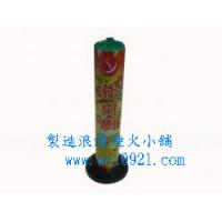 發財樹(1支)
