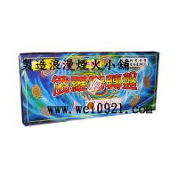 俄羅斯轉盤(24入)