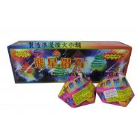 飛星鑽石(6入)