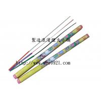 彩色魔法棒(10支)