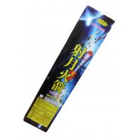 射月火箭(12支)