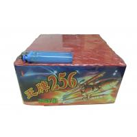 256發蜂炮