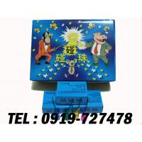 碰碰珠(霹靂炮12小盒)