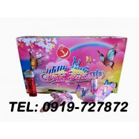 彩鳳蝶/中蝶舞(中蝶24入)